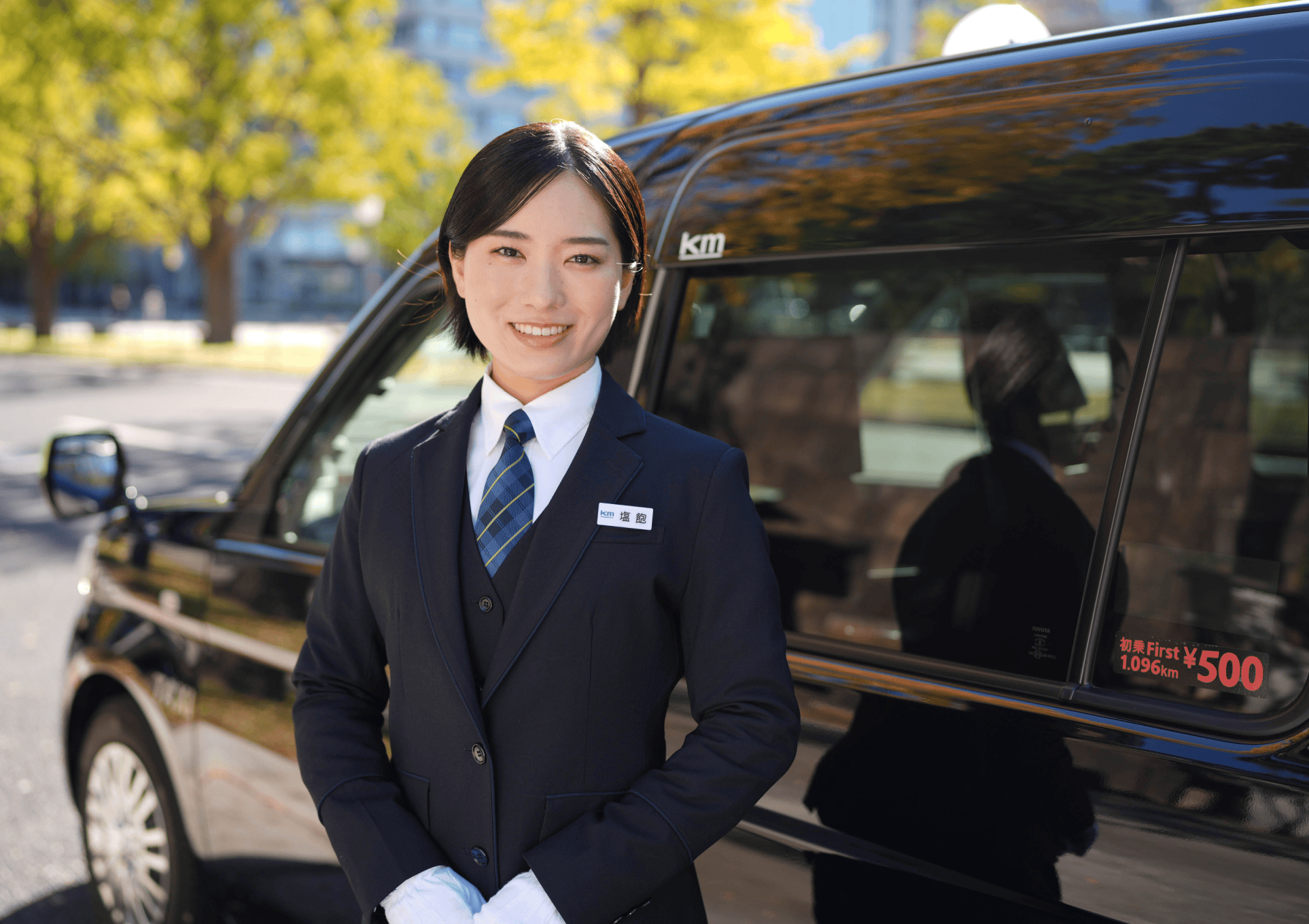 国際自動車株式会社コーポレート01