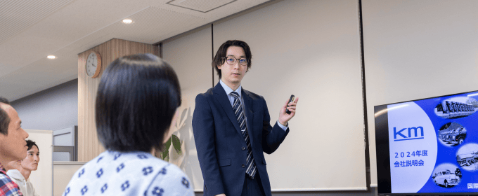 国際自動車株式会社コーポレート06