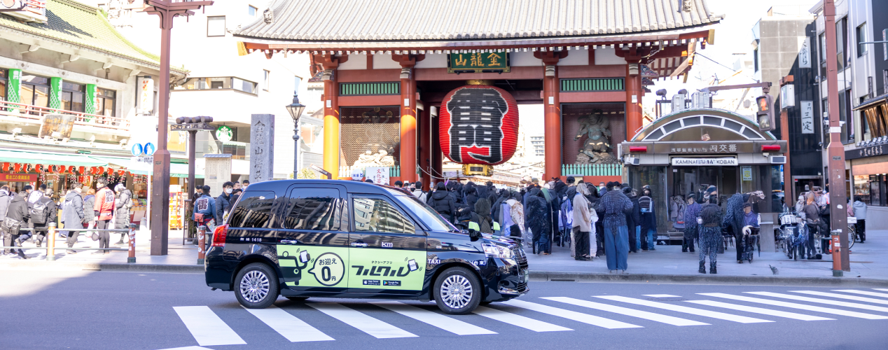 Tokyo Drive（観光タクシー）