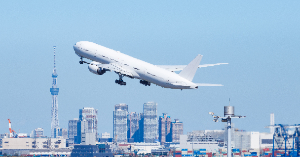 空港定額タクシー