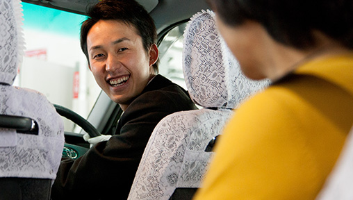 料金は通常のタクシーの乗車と同じ