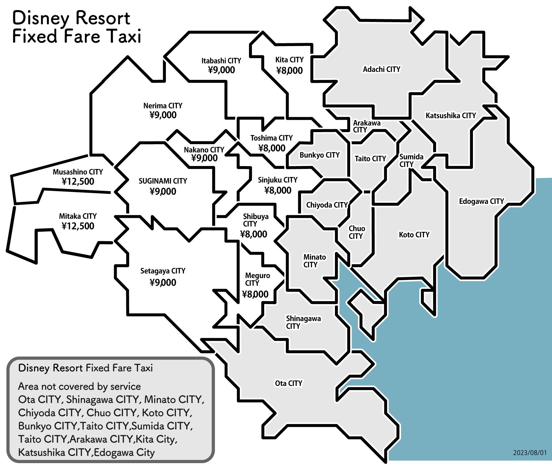 Disney Resort Fixed Fare Taxi