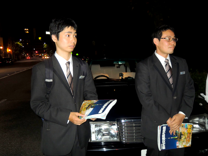 国際自動車の新人研修がテレビ東京チャージ730で紹介された時のタクシードライバー研修