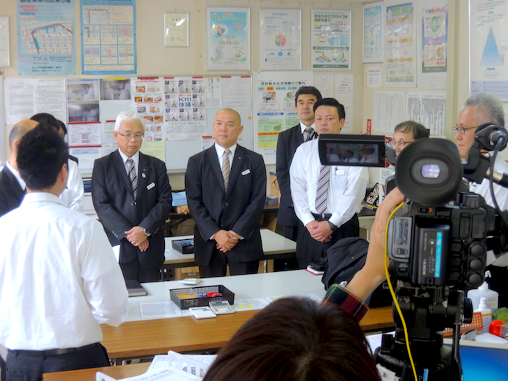 国際自動車の新人研修がテレビ東京チャージ730で紹介された時の集合写真