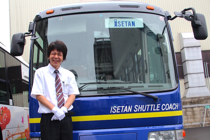 ケイエム観光バス 伊勢丹 シャトルバスドライバーとして働く中村さん