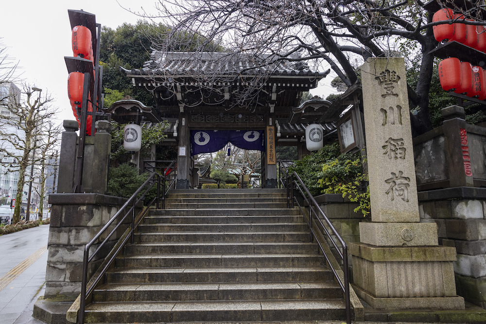 寺社仏閣からパワーをいただく 観光タクシードライバー沢野さんと行くパワースポット巡り Kmvoice 社員の声 国際自動車株式会社