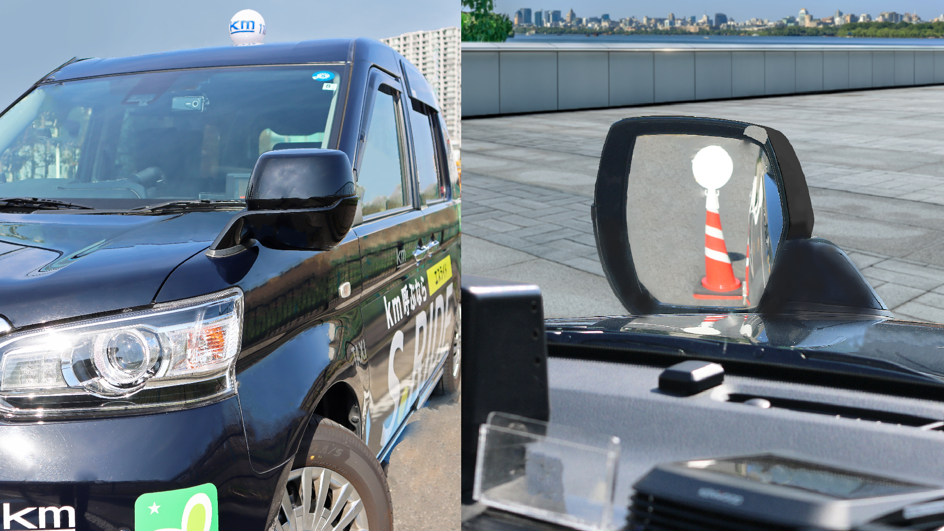 東京の景色を変えた。タクシードライバーの視界を変えた。”kmGオート