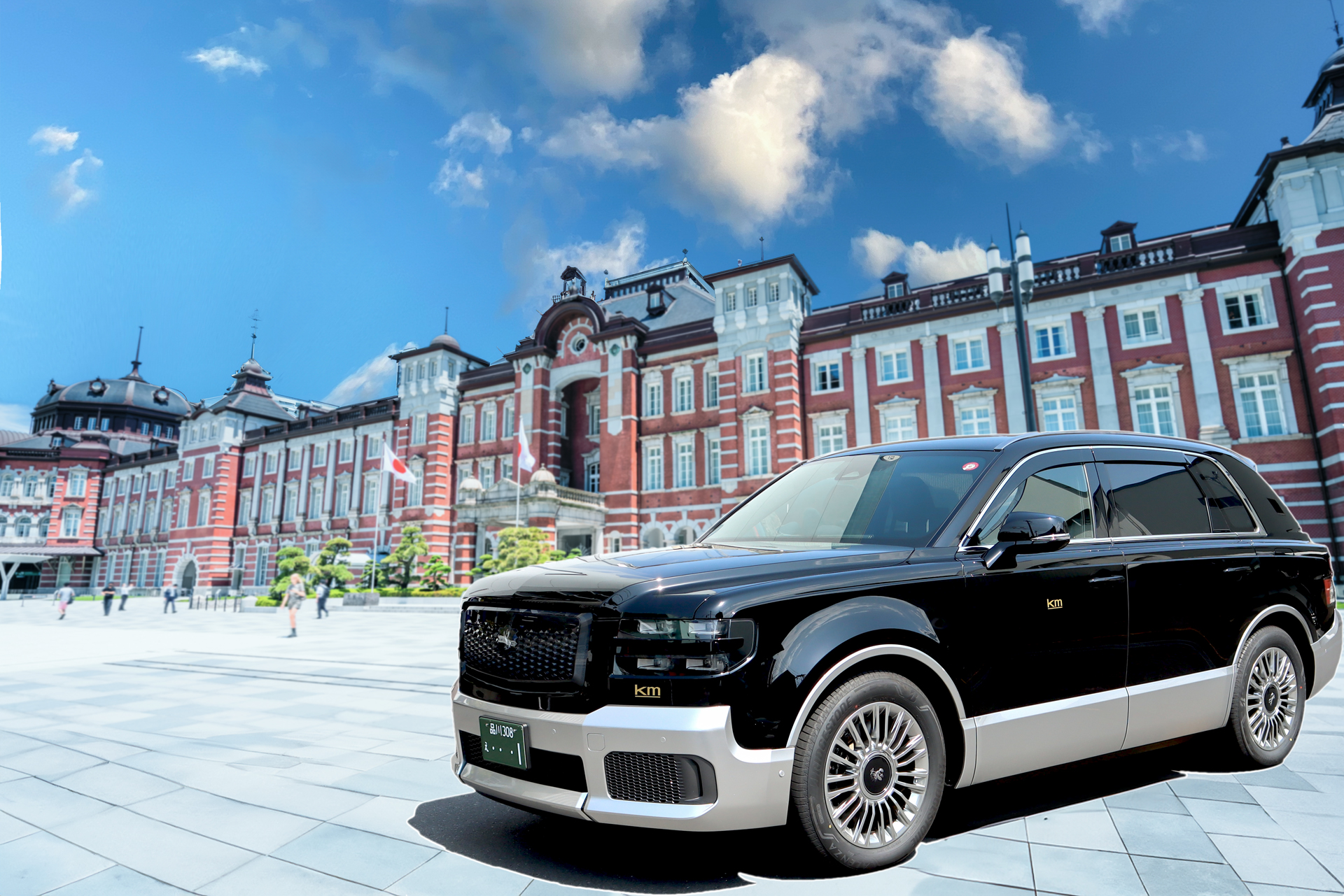 未来を導き、世界中で活躍される皆さまの移動時間を大切に kmフラッグ