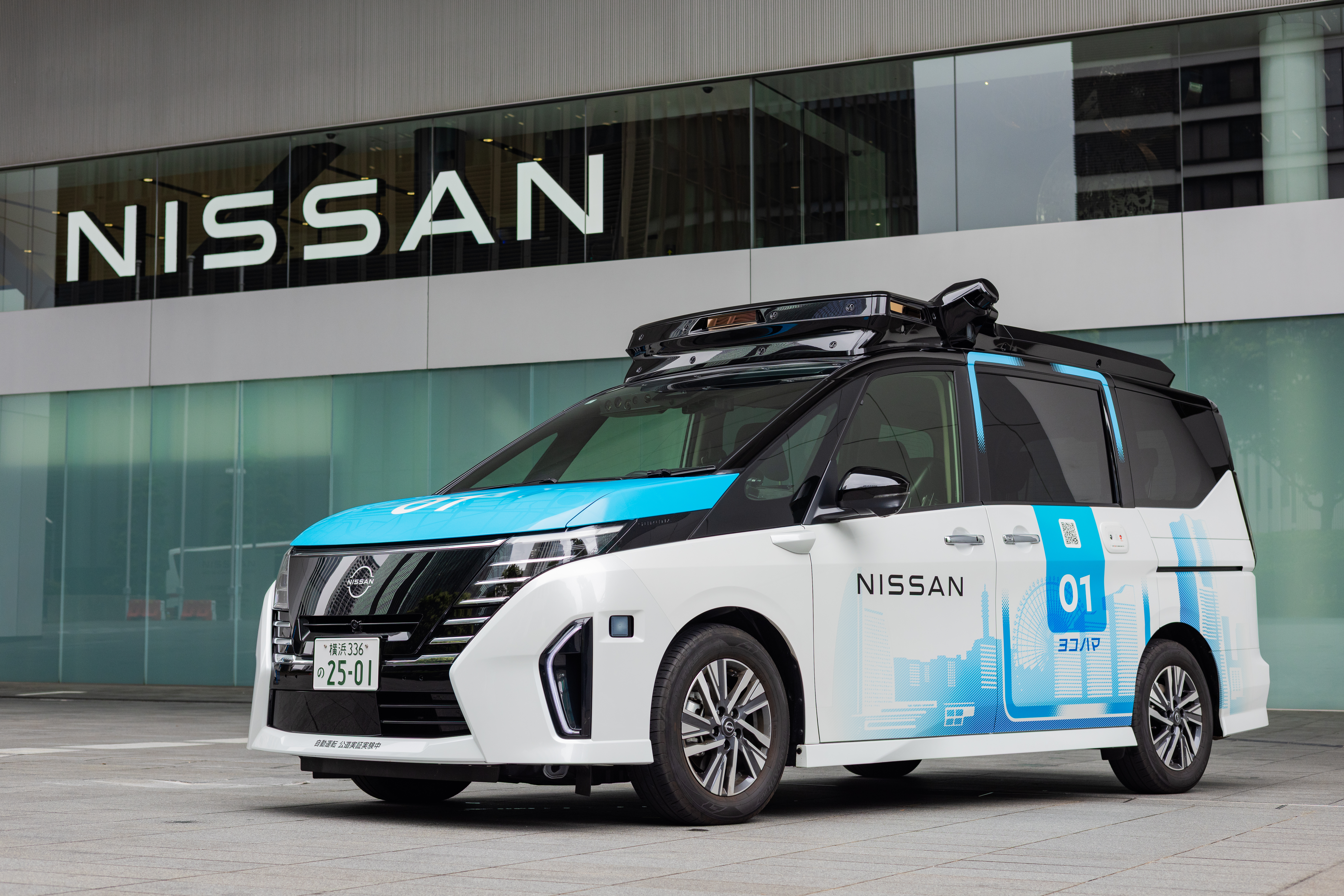 国際自動車、横浜市における2026年度 自動運転モビリティサービス実証