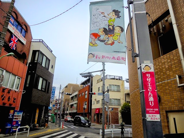 setagaya_02