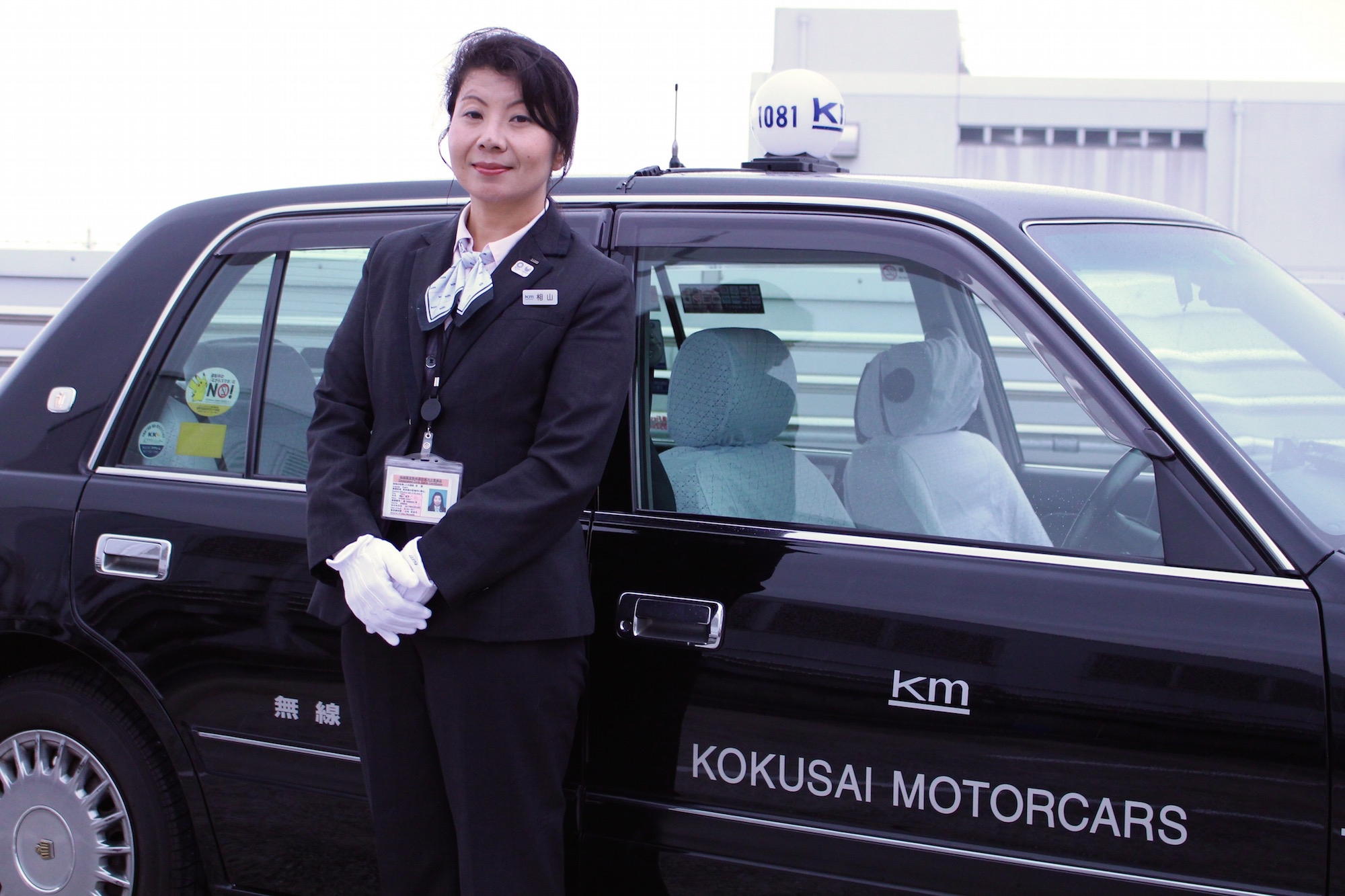 タクシードライバー相山さんのホスピタリティ | kmVOICE（社員の声